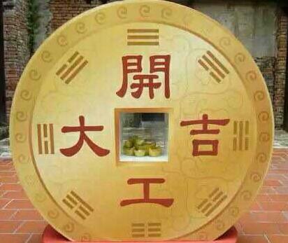 <a href=http://hbjshz.cn/ target=_blank class=infotextkey>惠州網(wǎng)站建設(shè)</a>