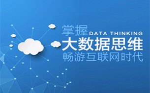<a href=http://hbjshz.cn/ target=_blank class=infotextkey>惠州網(wǎng)站建設(shè)</a>