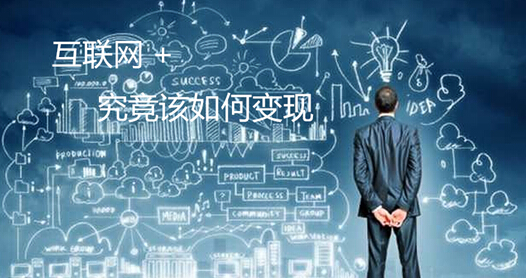 <a href=http://hbjshz.cn/ target=_blank class=infotextkey>惠州網(wǎng)站建設(shè)</a>
